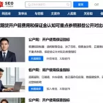 梳理恒指期货开户前费用和保证金认知可重点参照这些公开对比核查指标
